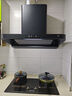 米家小米智能歐式吸油煙機S2 大吸力頂吸抽油煙機煙灶國家補貼以舊換新天然氣燃氣灶MJ01C【套裝商品】 曬單實(shí)拍圖