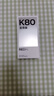 小米REDMI K80至尊版 國家補貼 5G智能旗艦手機 K80 Ultra 高性能游戲電競小米手機 月巖白 16GB+1TB 官方標配 曬單實(shí)拍圖
