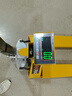 正峰叉車(chē)電子秤1噸2噸3噸地牛帶稱(chēng)重器手動(dòng)液壓搬運車(chē)移動(dòng)磅秤 高配防撞特厚款：2噸/精度0.2kg 窄叉55cm 曬單實(shí)拍圖