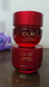 玉蘭油（OLAY）全新超紅瓶面霜滋潤50g緊致抗衰老保濕面霜女士護(hù)膚品生日禮物女 曬單實(shí)拍圖
