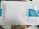 可復美重組膠原蛋白敷料4盒20貼 面部項目前后創(chuàng  )面愈合 敏感肌痤瘡皮炎 曬單實(shí)拍圖