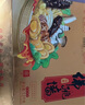 聚春園福州正宗傳統(tǒng)佛跳墻瑞品1300g原湯加熱即食鮑魚海參大盆菜 曬單實拍圖