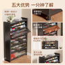 鞋柜門(mén)口家用鋼制防塵入戶(hù)柜2024新款大容量鐵藝上翻門(mén)多層鞋架 七層氣質(zhì)灰【長(cháng)120寬32高112cm】 曬單實(shí)拍圖