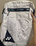 YONEX/尤尼克斯 羽毛球包 雙肩背獨立鞋倉背包yy男/女款 超輕 BA249CR 白藍 曬單實(shí)拍圖
