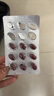 Kzufy紐益寶小粉鉆深海魚(yú)油女生Omega3高純度97%25rTG抗氧雪肌膚[新款] 1盒體驗裝【小粉鉆魚(yú)油】新款包裝 曬單實(shí)拍圖