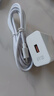 雷珞克120W充電器適用華為閃電快充mate60/50pro/p40p30p20Nova7適用榮耀v40v50套裝手機66W插頭套裝快充 套裝【120W快充電器+1.5米線(xiàn)/type-c】 曬單實(shí)拍圖