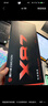 前行者【補貼券減15%】X87Pro/Ultra無(wú)線(xiàn)機械鍵盤(pán)有線(xiàn)藍牙三模gas客制化游戲電競磁軸辦公專(zhuān)用側刻筆記本 白色等高線(xiàn)Ultra北極拿鐵軸V2-1.2萬(wàn)mA 曬單實(shí)拍圖