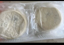三全酥皮餡餅豬肉大蔥口味1.1kg共10個(gè) 速食面點(diǎn)手抓餅家庭裝 曬單實(shí)拍圖