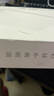 中興（ZTE）星云MAX全2.5G主路由 有線(xiàn)無(wú)線(xiàn) 全屋無(wú)死角 AC+AP穿墻王 監控網(wǎng)絡(luò )分流器交換機 網(wǎng)線(xiàn)分線(xiàn)器 曬單實(shí)拍圖