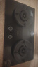 帥康【國家補貼20%】5.6kw燃氣灶JZT-3B812天然氣液化氣 嵌入免改孔雙灶臺猛火家用煤氣爐灶具以舊換新 3B812高效節能灶 5.6kw天然氣 曬單實(shí)拍圖
