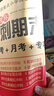 新版三年級試卷上冊語文+數(shù)學(xué)+英語（共3本）部編人教版 課堂達標100分同步訓(xùn)練（單元 專項 期 曬單實拍圖