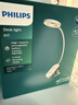 飛利浦（PHILIPS） 可夾式充電護眼臺燈 led夾子燈 兒童學(xué)生閱讀護眼燈臥室床頭燈 旗艦款【3000毫安】白色+線(xiàn)+插頭 曬單實(shí)拍圖