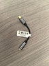倍思Type-C耳機轉接頭 3.5mm耳機音頻線(xiàn) USB-C耳機轉換器適用蘋(píng)果15/小米12/11/華為Mate60Pro/P50手機 曬單實(shí)拍圖
