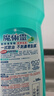 花王（KAO）廚房清潔劑套裝1000ml 抽油煙機清洗劑油煙凈強力去重油污清潔劑 曬單實(shí)拍圖
