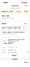 Apple/蘋(píng)果 AirPods Pro (第二代) 搭配MagSafe充電盒 (USB-C) 蘋(píng)果耳機 藍牙耳機 適用iPhone/iPad/Mac 曬單實(shí)拍圖