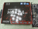 精粵H610M GAMING WIFI主板H610主板LGA1700針ARGB主板DDR4內存酷睿i3 12100F/12400F/13400F 曬單實(shí)拍圖