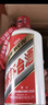茅臺 2019年 飛天 醬香型白酒 53度 500ml 單瓶裝 陳年白酒  禮贈宴請 曬單實(shí)拍圖
