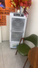 奧克斯（AUX）工業(yè)冷風(fēng)機家用空調扇移動(dòng)制冷風(fēng)扇制冷器水冷空調加水小空調商用冷風(fēng)扇 40L加高機械款（1.03米高）838AG1 曬單實(shí)拍圖