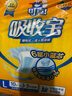 可靠（COCO）吸收寶2.0成人紙尿褲L80片（臀圍95-120cm）老年人孕婦尿不濕術(shù)后 曬單實(shí)拍圖