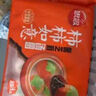 思念柿柿如意黑芝麻湯圓312g/10只 早餐夜宵元宵甜品 速凍生鮮速食 曬單實(shí)拍圖