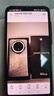 HUAWEI Mate 70 Pro+ 16GB+1TB金絲銀錦鴻蒙AI 高亮鈦玄武架構 紅楓原色影像華為鴻蒙智能手機 曬單實(shí)拍圖