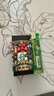 ZIPPO打火機之寶防風(fēng)煤油 東來(lái)也聯(lián)名-武財神 生日禮物男士 單機禮盒 曬單實(shí)拍圖
