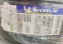 米其林（MICHELIN）汽車(chē)輪胎 255/45R20 105V 浩悅四代 PRIMACY 4 適配嵐圖 曬單實(shí)拍圖