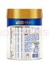 美素佳兒（Friso）皇家嬰兒配方奶粉1段（0-6個(gè)月嬰兒適用）800克 乳鐵蛋白 新國標 曬單實(shí)拍圖