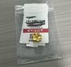 中銀鑫行桃花轉運珠吊墜足金999黃金項鏈掛墜硬金DIY手串送女友禮物 桃花吊墜（克重多退少補） 約0.8g 曬單實(shí)拍圖
