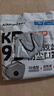 可孚KP95口罩防甲醛專(zhuān)用口罩孕婦防油煙二手煙裝修粉塵新房入駐10只裝 曬單實(shí)拍圖