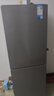 美的（Midea）182升雙開(kāi)門(mén)兩門(mén)小戶(hù)型家用客廳租房宿舍冰箱可冷藏冷凍小巧不占地低音運行BCD-182M【國家補貼】 曬單實(shí)拍圖