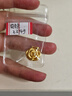 周生生黃金吊墜 玫瑰花 足金掛墜女 不含項鏈78715P計價(jià)3.35克 曬單實(shí)拍圖