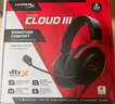 極度未知（HYPERX）颶風(fēng)2颶風(fēng)3系列電競游戲耳機(jī)頭戴式 ps5電腦耳機(jī)fps吃雞耳麥降噪麥克風(fēng)適配三角洲行動(dòng) 【颶風(fēng)3黑紅-有線】 電競游戲耳機(jī) 曬單實(shí)拍圖