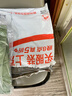 京東京造棉花糖抱枕 超柔棉棉絨沙發(fā)床頭客廳辦公室腰靠枕墊苔蘚綠45x45cm 曬單實(shí)拍圖