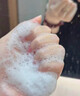 南京同仁堂美白洗面奶祛斑祛痘痘煙酰胺清爽控油提亮膚色氨基酸潔面乳男女 2瓶裝【美白清潔】 曬單實(shí)拍圖