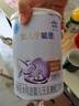 雀巢安兒寧能恩 嬰兒乳糖不耐受腹瀉配方奶粉AL110無(wú)乳糖400g *1罐 曬單實(shí)拍圖