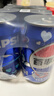百事可樂(lè )Pepsi 可樂(lè )*4+7喜*1+美年達*1 碳酸飲料 汽水330ml 混合裝 曬單實(shí)拍圖