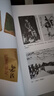 紅軍長(cháng)征記 原始記錄 平裝16開(kāi) 毛澤東同志1936年組織編寫(xiě)的長(cháng)征回憶錄匯編 回憶錄中大量鮮為人知的歷史細節不僅體現了長(cháng)征過(guò)程的艱辛 三聯(lián)書(shū)店出版 曬單實(shí)拍圖