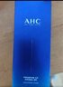 AHC B5玻尿酸潔面乳180ml護膚品男女士洗面奶敏肌可用節日生日禮物 曬單實(shí)拍圖