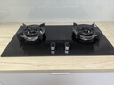 老板（Robam）燃氣灶 【升級巨火力】5.2kW燃氣灶具嵌入式雙灶鋼化玻璃面板57B0X 國家補貼20% 天然氣 曬單實(shí)拍圖