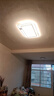 四季沐歌（MICOE）照明LED客廳大燈簡約吸頂燈飾餐廳臥室全屋燈具套餐三室兩廳中山 店長力薦-110瓦90*60cm超大尺寸 曬單實拍圖