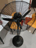 鉆石牌（DIAMOND）工業(yè)電風(fēng)扇牛角扇大風(fēng)力風(fēng)扇除甲醛大功率風(fēng)扇工廠(chǎng)車(chē)間倉庫商用立式落地大風(fēng)扇 50工業(yè)扇（銅線(xiàn)低耗/塑鋼扇葉） 曬單實(shí)拍圖