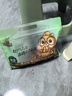 三只松鼠東北松子500g/袋 手剝開(kāi)口 每日堅果炒貨休閑零食地方特產(chǎn) 曬單實(shí)拍圖