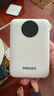 飛利浦（PHILIPS）35W超級快充【3C認證可上飛機】自帶雙線(xiàn)20000mAh充電寶大容量小巧便攜移動(dòng)電源適用華為蘋(píng)果17 曬單實(shí)拍圖