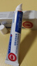 同仁堂醫用唇炎專(zhuān)用凝膠部潤唇膏修復脫皮干裂去死皮口角炎嘴唇皰疹上火 曬單實(shí)拍圖