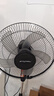 威力電風(fēng)扇家用落地扇新款電扇節能制冷省電大風(fēng)力學(xué)生宿舍臥室辦公室落地式風(fēng)扇 2.2米線(xiàn)-重底水盤(pán) 曬單實(shí)拍圖