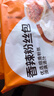 巴比【59元任選6件】包子燒麥饅頭兒童早餐組合套裝速食速凍面點(diǎn) 香菇菜包300g（6只） 曬單實(shí)拍圖