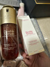 嬌韻詩(shī)Clarins九代雙萃精華75ml*2 緊致舒緩滋潤化妝品進(jìn)口女生生日禮物 曬單實(shí)拍圖