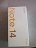 小米 REDMI Note 14 Pro+ 國家補貼 第三代驍龍7s IP68 6200mAh大電量 12GB+256GB 鏡瓷白 紅米5G手機 曬單實(shí)拍圖