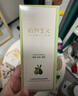 植物主義護膚品套裝牛油果補水保濕水乳清爽滋養組合裝四季可用 牛油果6件套+面霜3袋+眼霜3袋+精華水2袋 曬單實(shí)拍圖